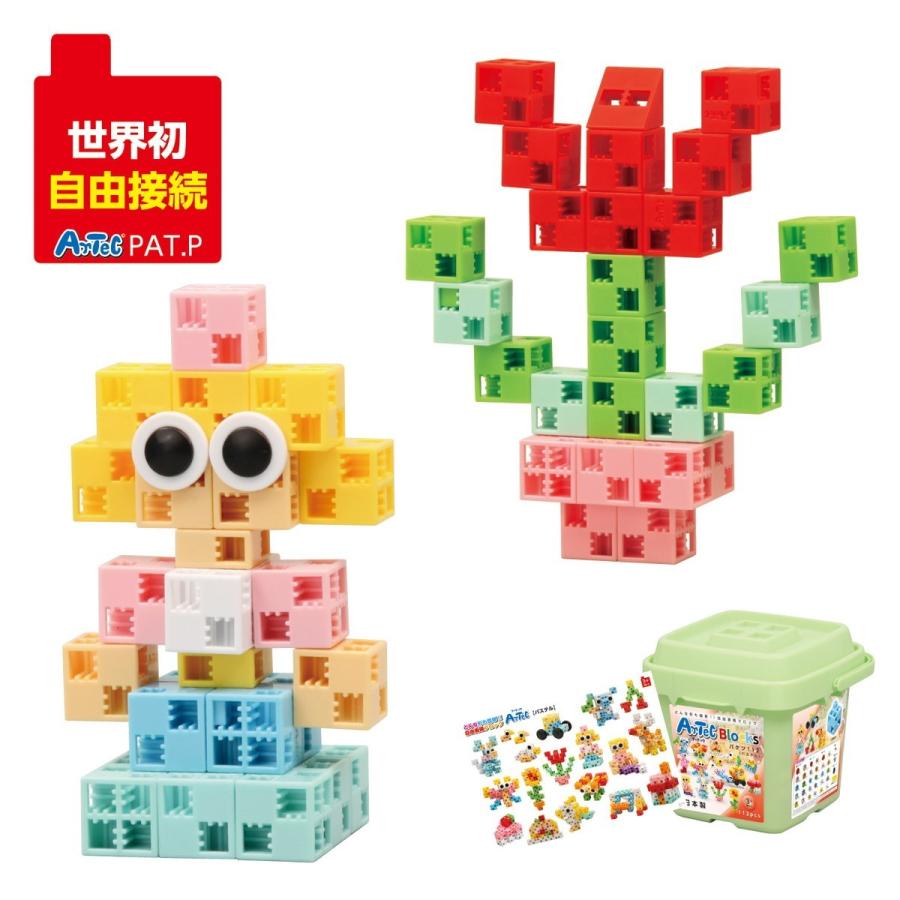 Artec(アーテック) アーテックブロック バケツ112【パステル】 #76539 |  | 01