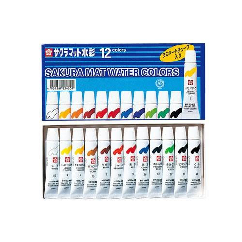 サクラクレパス 絵の具マット水彩 12色 ラミネートチューブ入り Emw12 イーコンビyahoo 店 通販 Yahoo ショッピング
