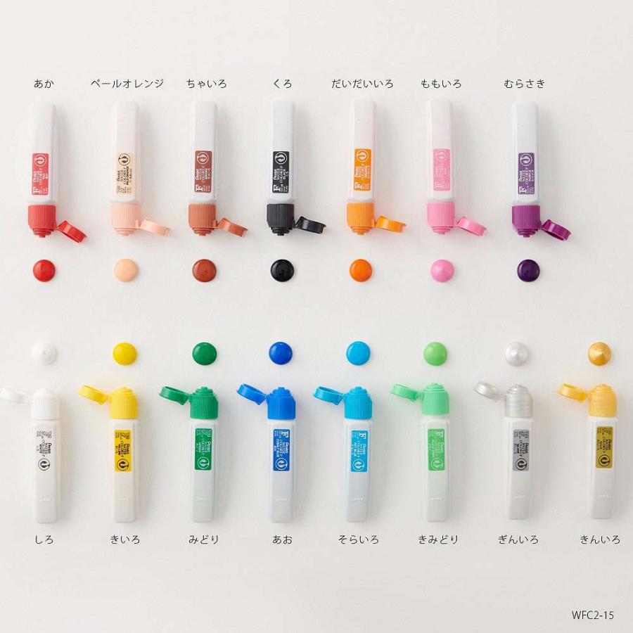 ぺんてる エフ水彩 ポリチューブ入り セット 15色  WFC2-15 えのぐ 絵の具 画材 | ぺんてる | 03