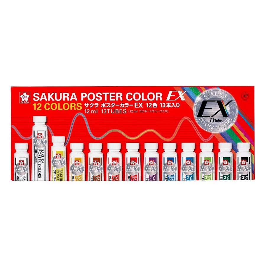 サクラクレパス ポスターカラーEX 12色 PEW13 | サクラクレパス