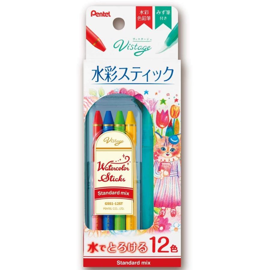 ＜ぺんてる＞ Ｖistage (ヴィスタ―ジュ）水彩スティック スタンダードミックス GSS1-12ST | ぺんてる