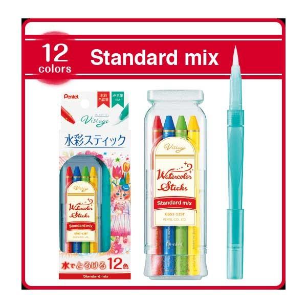 ＜ぺんてる＞ Ｖistage (ヴィスタ―ジュ）水彩スティック スタンダードミックス GSS1-12ST | ぺんてる | 01