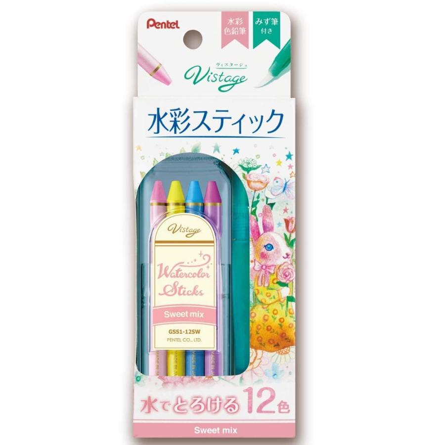 ＜ぺんてる＞ Ｖistage (ヴィスタ―ジュ）水彩スティック スイートミックス GSS1-12SW | ぺんてる