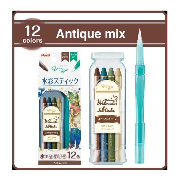 ＜ぺんてる＞ Ｖistage (ヴィスタ―ジュ）水彩スティック アンティークミックス GSS1-12AN | ぺんてる | 01