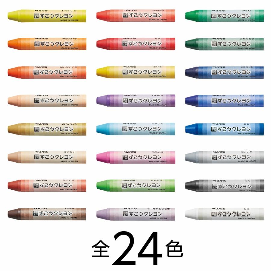 ペンテル ずこうクレヨン 12色入 PTCG1-12 |  | 11