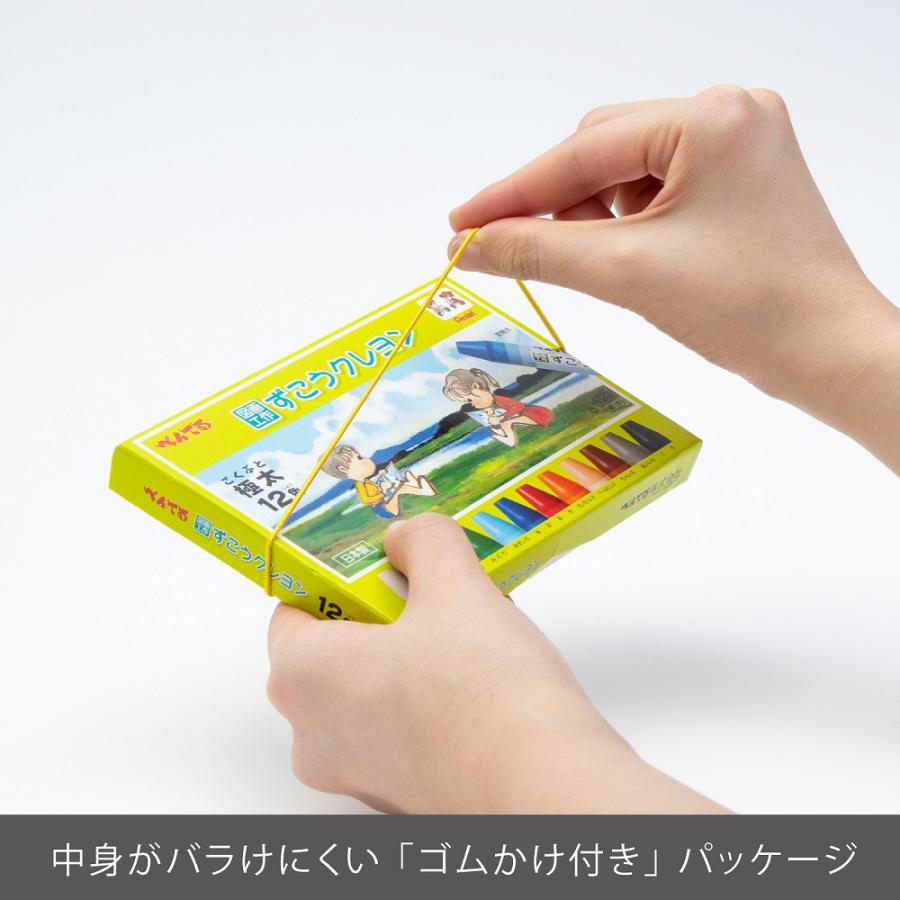 ペンテル ずこうクレヨン 12色入 PTCG1-12 |  | 05