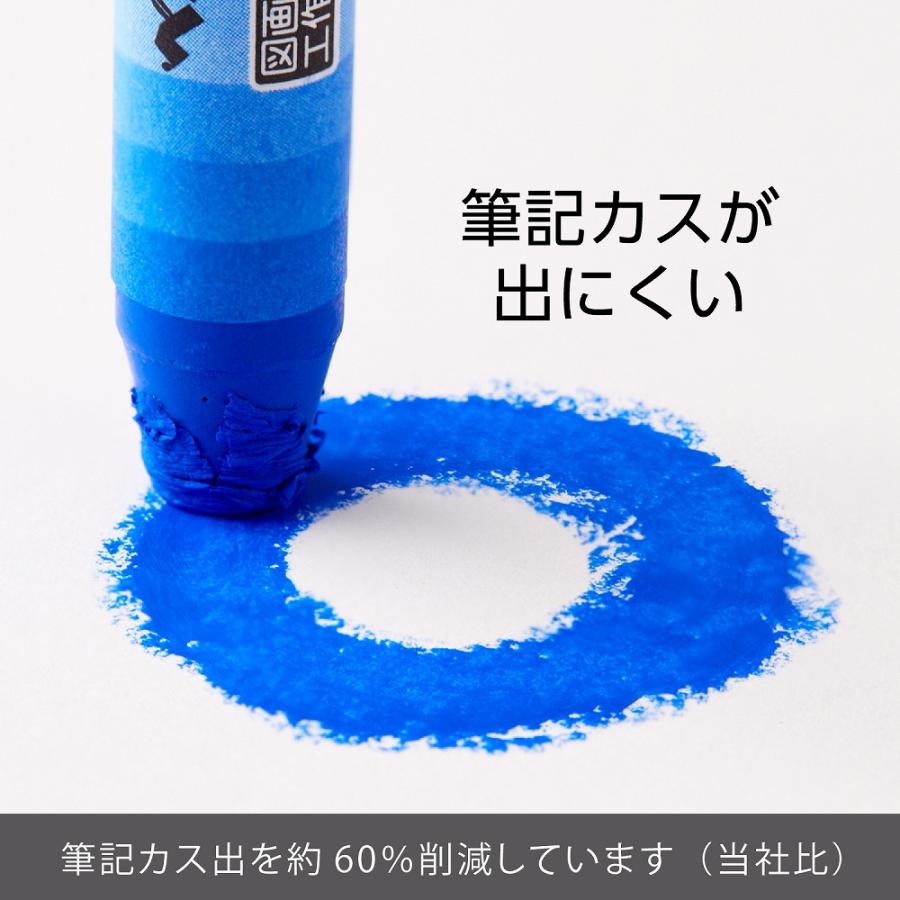 ペンテル ずこうクレヨン 20色入 PTCG1-20 |  | 06