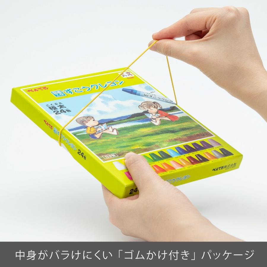 ペンテル ずこうクレヨン 24色入 PTCG1-24 |  | 06