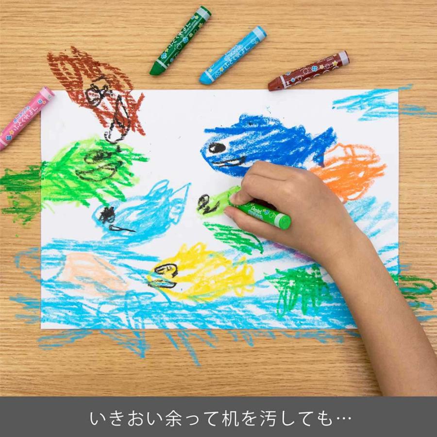 ＜ぺんてる＞ 水でおとせるふとくれよん12色 GWM1-12 | ぺんてる | 01