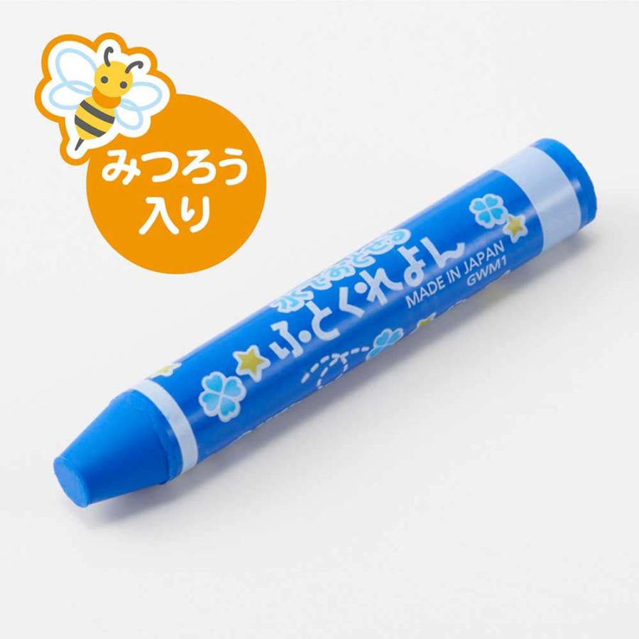 ＜ぺんてる＞ 水でおとせるふとくれよん12色 GWM1-12 | ぺんてる | 03