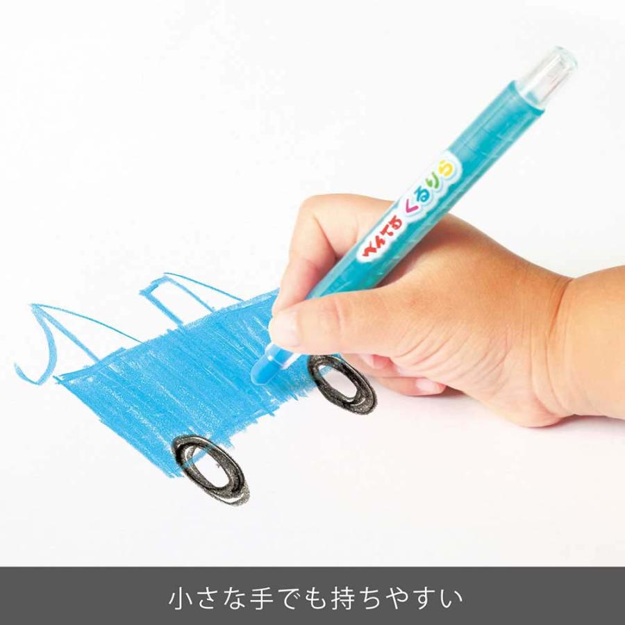 ＜ぺんてる＞ くるりら ８色セット 色鉛筆 GTW-8 | ぺんてる | 01