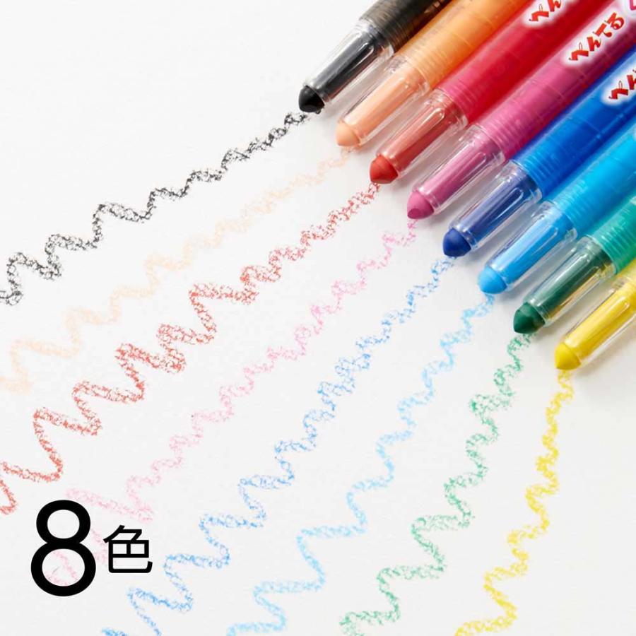 ＜ぺんてる＞ くるりら ８色セット 色鉛筆 GTW-8 | ぺんてる | 05