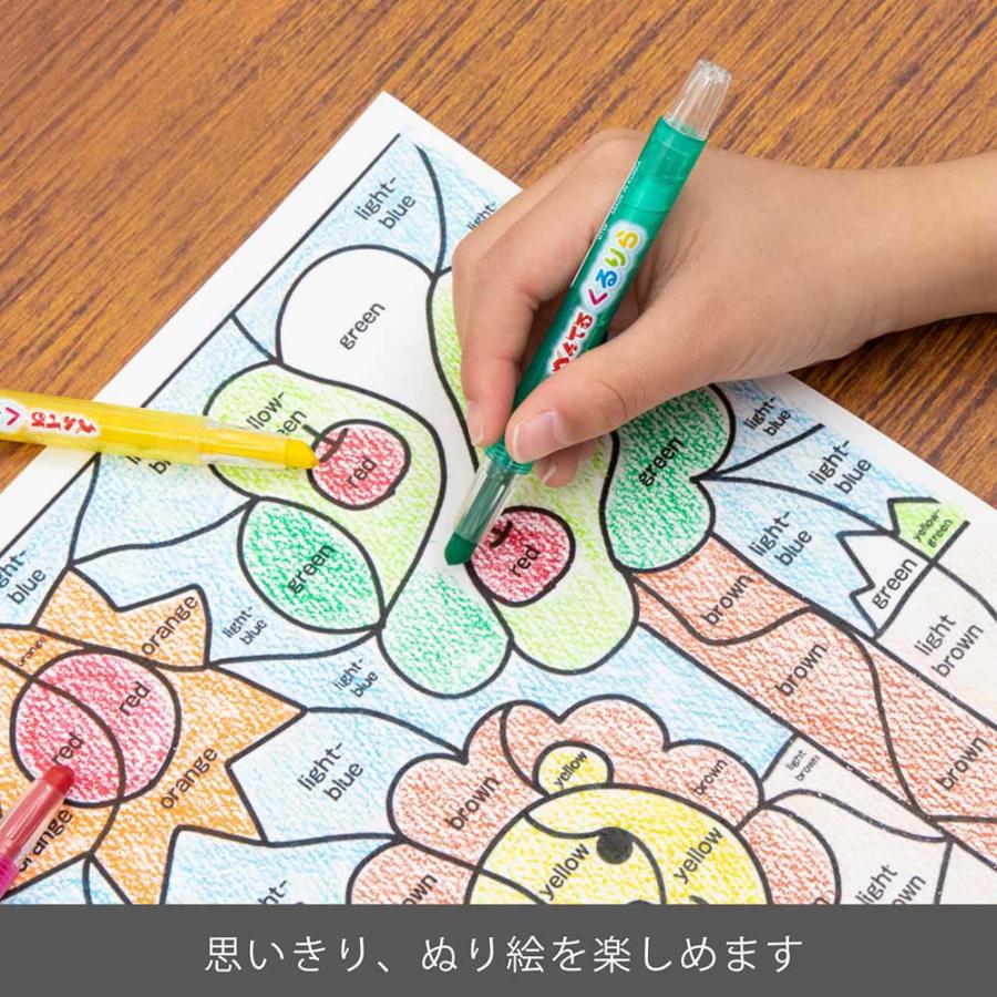 ぺんてる Pentel くりだし 色鉛筆 くるりら 12色セット GTW-12 | ぺんてる | 03