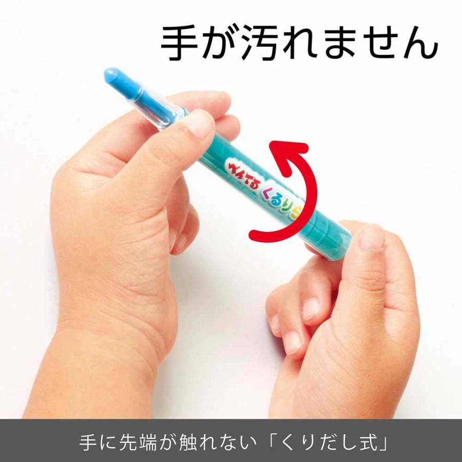ぺんてる Pentel くりだし 色鉛筆 くるりら 12色セット GTW-12