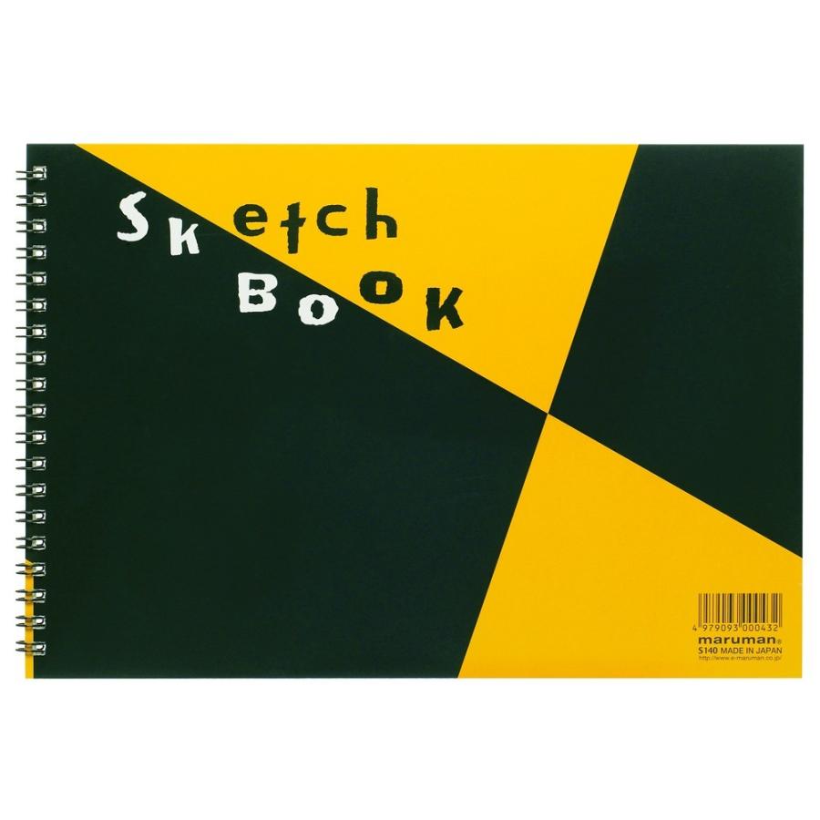 【メール便3冊までなら送料250円】マルマン　図案スケッチブック　B5　24枚　S140 | maruman
