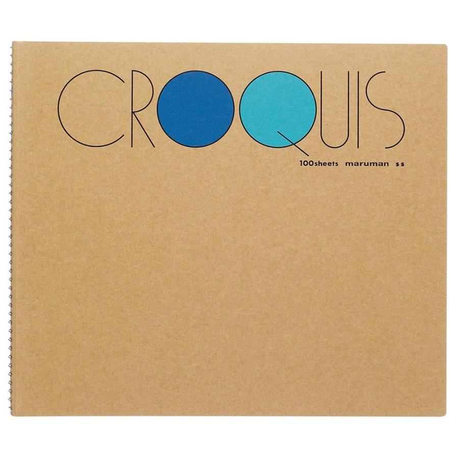 マルマン　クロッキーブック　Sサイズ　100枚　ブルー　SS-02 | maruman