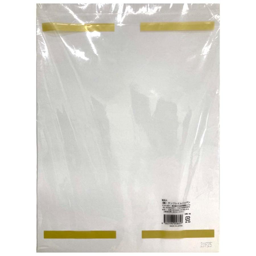 サンフレイムジャパン　SFJ　特選書道半紙　清書用　6ｋｇ　500-2421 5002421 |  | 01