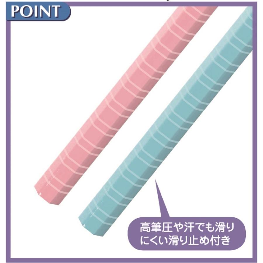 サクラクレパス かきかたえんぴつ 2B 六角 ピンク G6エンピツ2B#20 | サクラクレパス | 02