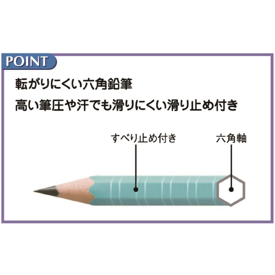サクラクレパス かきかたえんぴつ 2B 六角 ブルー G6エンピツ2B#36 | サクラクレパス | 02