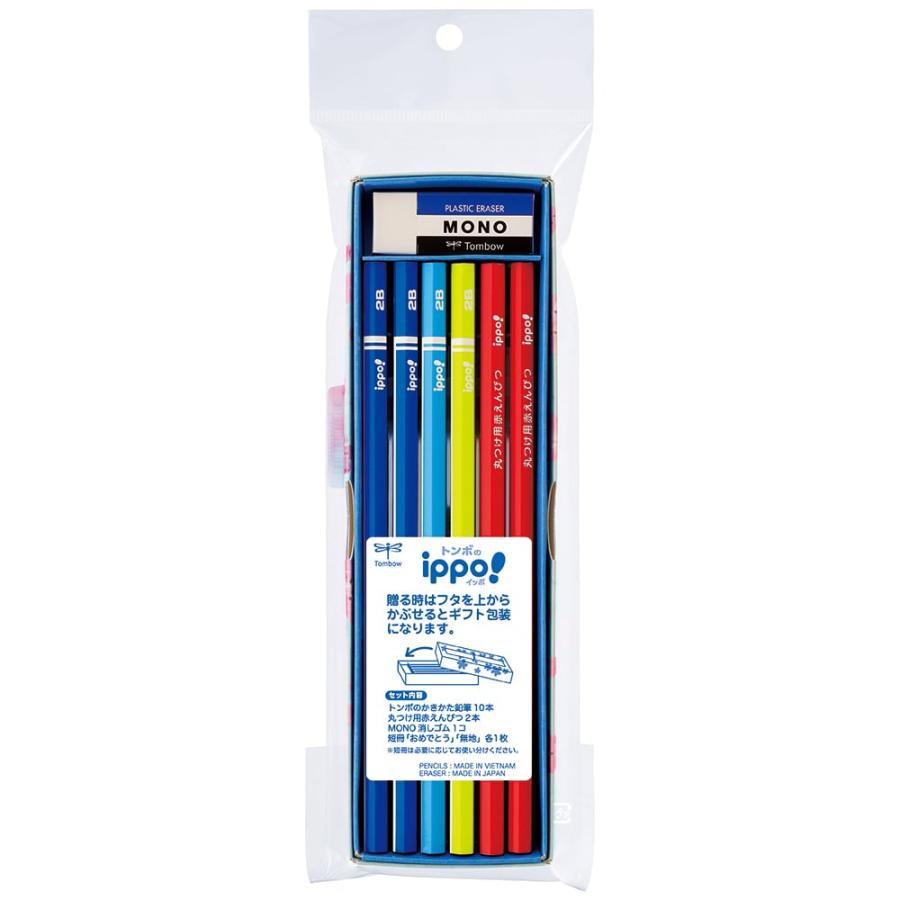 【メール便4個までなら送料250円】トンボ鉛筆 Tombow お祝い鉛筆M ２Ｂ MP-KM02-2B 入学 お祝い のし プレゼント | トンボ鉛筆 | 01