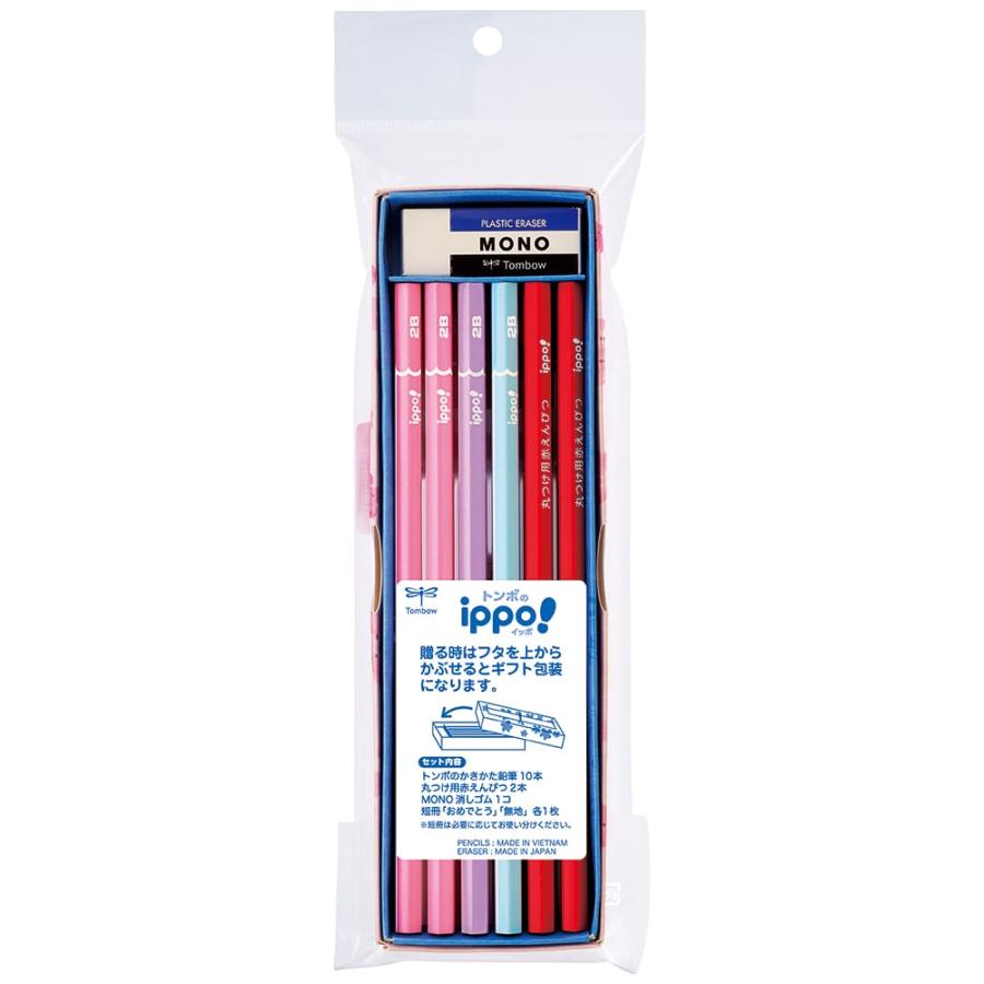 【メール便4個までなら送料250円】トンボ鉛筆 Tombow お祝い鉛筆W ２Ｂ MP-KW02-2B 入学 お祝い のし プレゼント | トンボ鉛筆 | 01