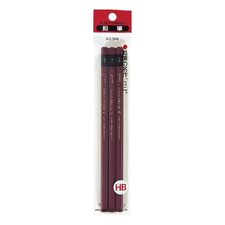 三菱鉛筆　ユニ鉛筆　ＨＢ　３本パック　U3PHB | uni（三菱鉛筆）