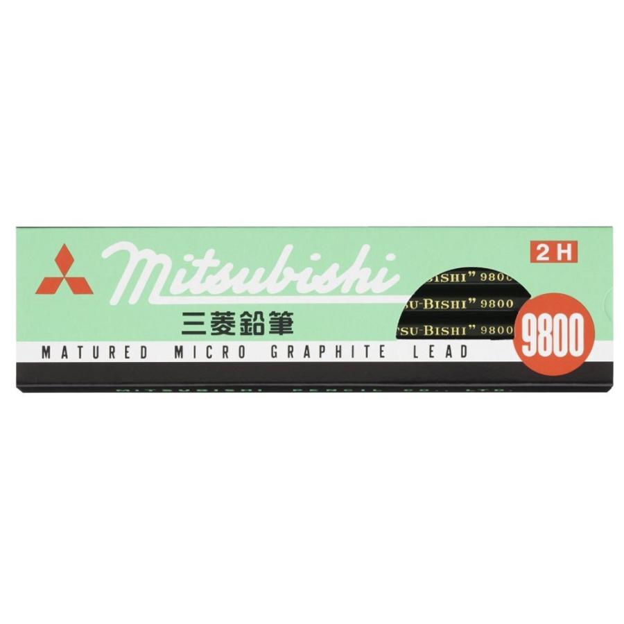 三菱鉛筆　鉛筆＃９８００　２Ｈ | 三菱鉛筆