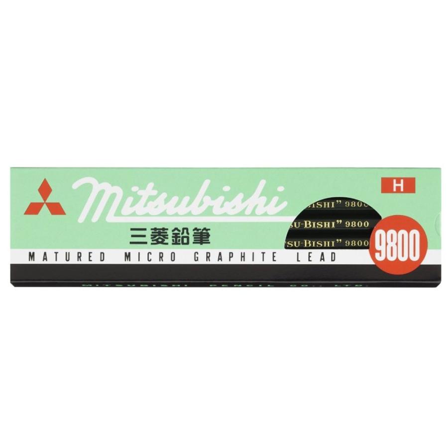 三菱鉛筆　鉛筆＃９８００　Ｈ | 三菱鉛筆
