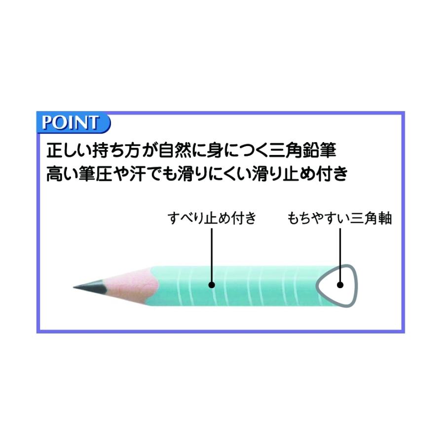 サクラクレパス かきかたえんぴつ 2B ブルー Gエンピツ2B#36 | サクラクレパス | 02