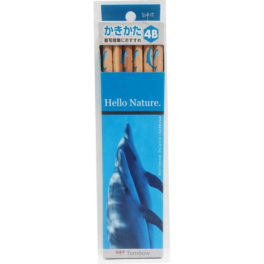 ハローネイチャーかきかた鉛筆 ドルフィン4B KB-KHNDL4B トンボ鉛筆 | TONBO（新輝合成）