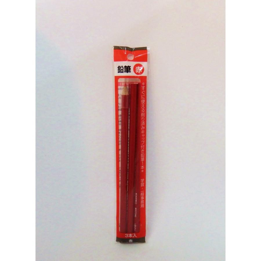 サンフレイムジャパン　赤鉛筆×3本パック(1本キャップ付)　500-2358 5002358