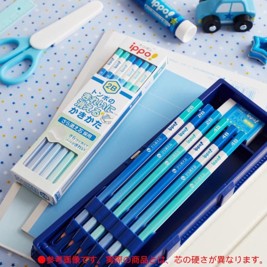 トンボ鉛筆 Tombow きれいに消えるかきかた鉛筆 4B ブルー KB-KSKM01-4B ippo! イッポ 4B 1ダース 学校 勉強 | ippo！ | 01