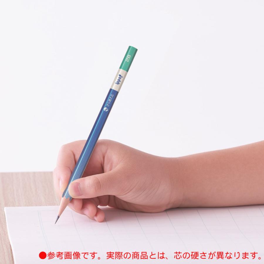 トンボ鉛筆 Tombow きれいに消えるかきかた鉛筆 4B ブルー KB-KSKM01-4B ippo! イッポ 4B 1ダース 学校 勉強 | ippo！ | 02