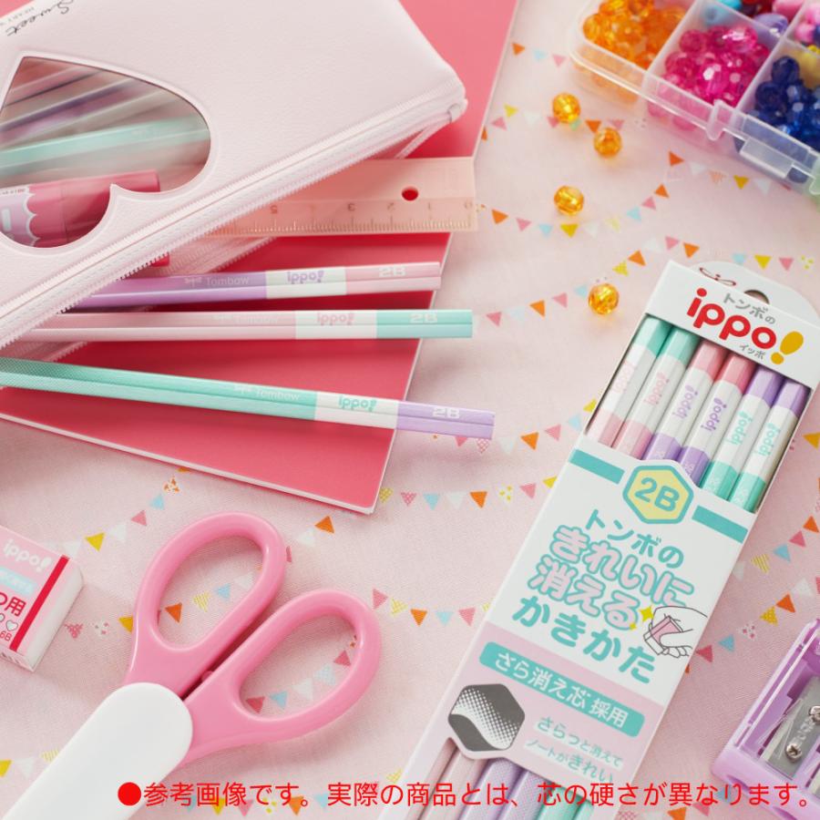 トンボ鉛筆 Tombow きれいに消えるかきかた鉛筆 4B ピンク KB-KSKW01-4B ippo! イッポ 4B 1ダース 学校 勉強 | ippo！ | 01