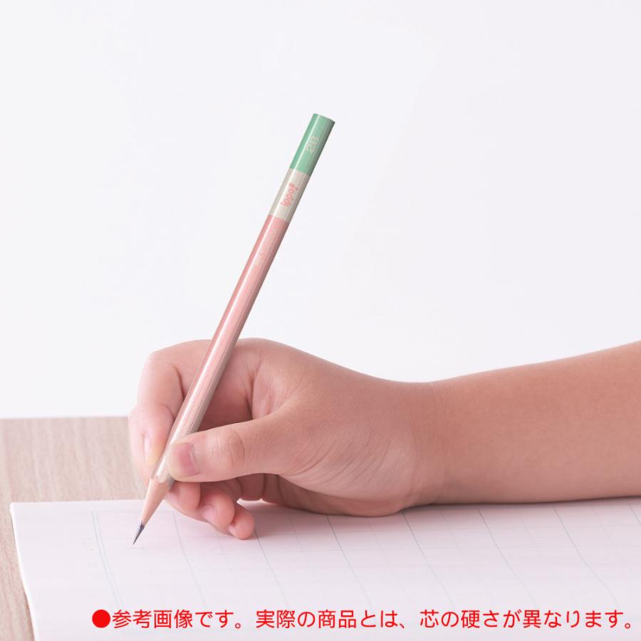 トンボ鉛筆 Tombow きれいに消えるかきかた鉛筆 4B ピンク KB-KSKW01-4B ippo! イッポ 4B 1ダース 学校 勉強 | ippo！ | 02