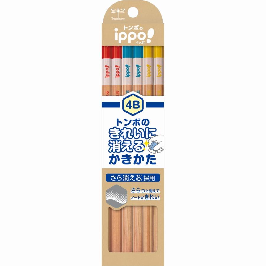 トンボ鉛筆 Tombow きれいに消えるかきかた鉛筆 4B ナチュラル KB-KSKN01-4B ippo! イッポ 4B 1ダース 学校 勉強 | ippo！