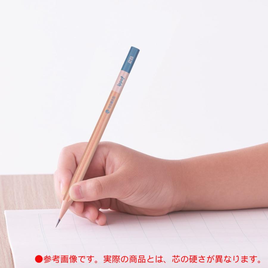 トンボ鉛筆 Tombow きれいに消えるかきかた鉛筆 4B ナチュラル KB-KSKN01-4B ippo! イッポ 4B 1ダース 学校 勉強 | ippo！ | 02
