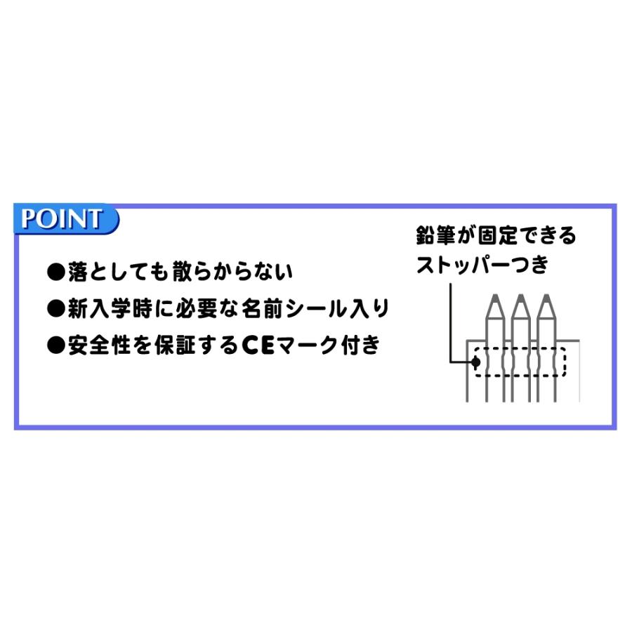サクラクレパス 色えんぴつ 12色 GPY12 | サクラクレパス | 01