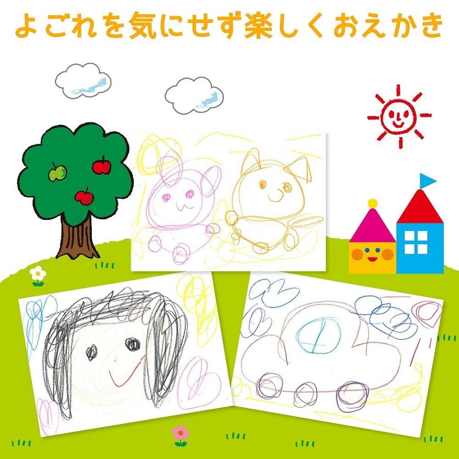 サクラクレパス さんかくクーピーペンシル 8色 FYL8 | サクラクレパス | 01