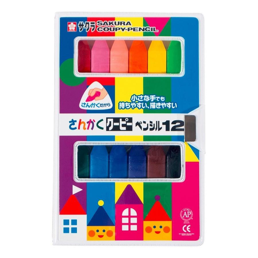 サクラクレパス さんかくクーピーペンシル 12色 FYL12 | サクラクレパス