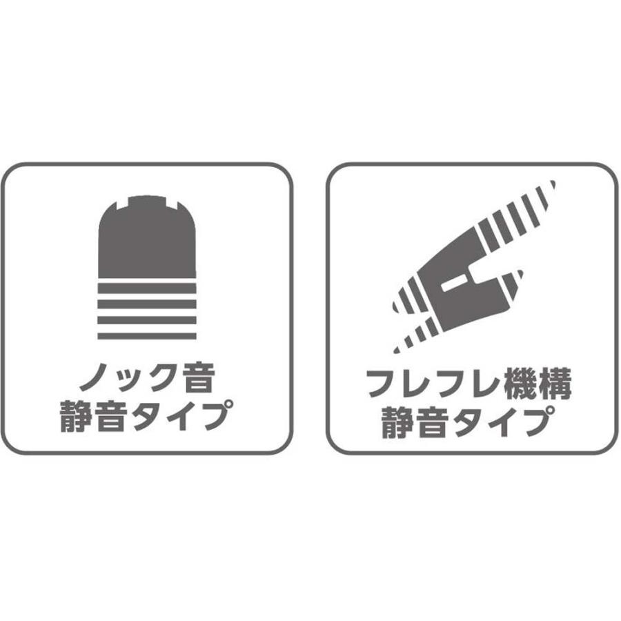 パイロット PILOT ザ・ドクターグリップ 0.5mm オリーブ HTDG-90R-OL | PILOT（文具） | 04