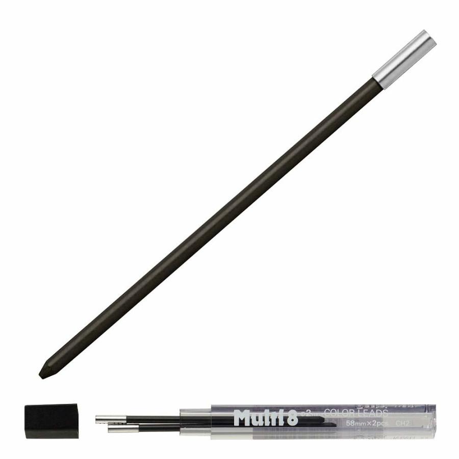 ぺんてる pentel マルチ8用 カラー芯 黒 CH2-A | マルチ8