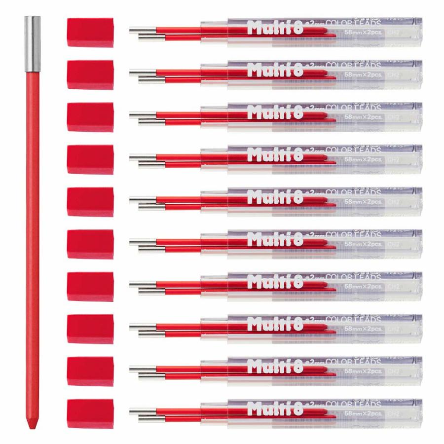 ぺんてる pentel マルチ8用 カラー芯 赤 CH2-B | マルチ8 | 07