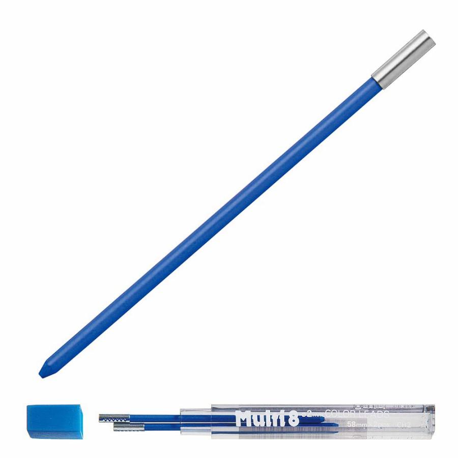 ぺんてる pentel マルチ8用 カラー芯 青 CH2-C | マルチ8