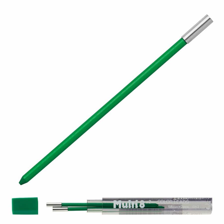 ぺんてる pentel マルチ8用 カラー芯 緑 CH2-D | マルチ8