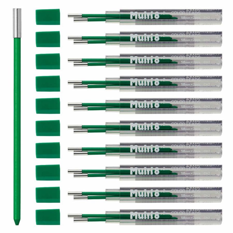 ぺんてる pentel マルチ8用 カラー芯 緑 CH2-D | マルチ8 | 07