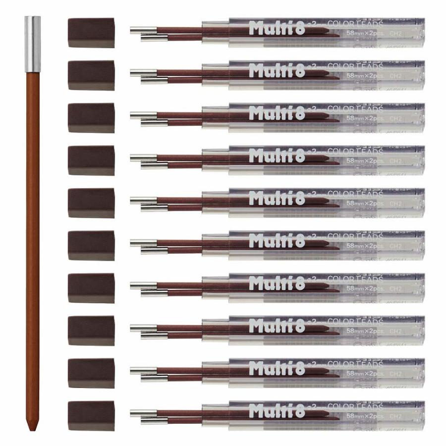 ぺんてる pentel マルチ8用 カラー芯 茶 CH2-E | マルチ8 | 07