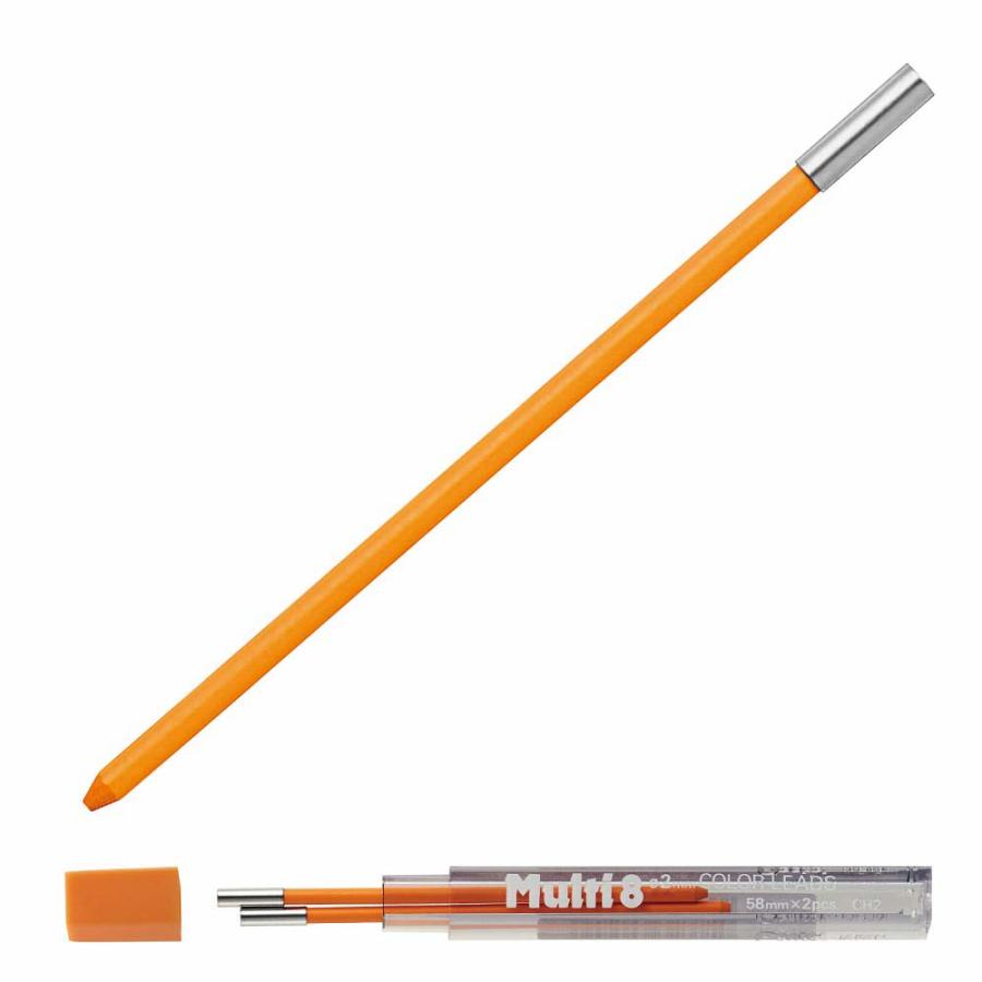 ぺんてる pentel マルチ8用 カラー芯 橙 CH2-F | マルチ8