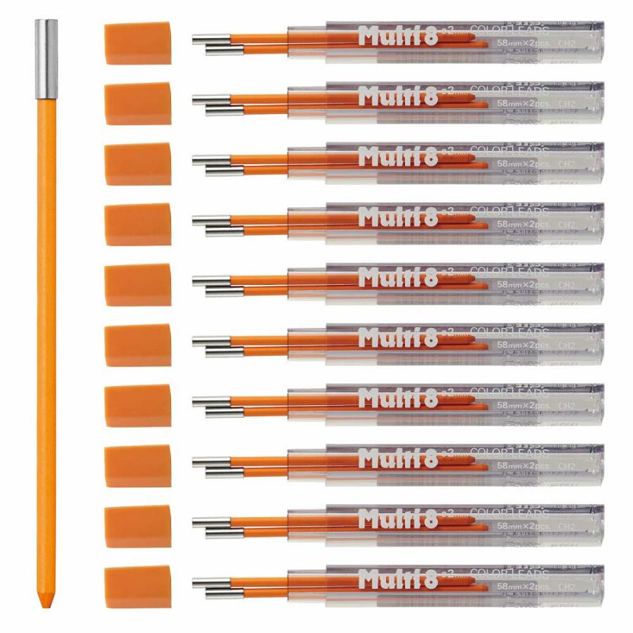 ぺんてる pentel マルチ8用 カラー芯 橙 CH2-F | マルチ8 | 07