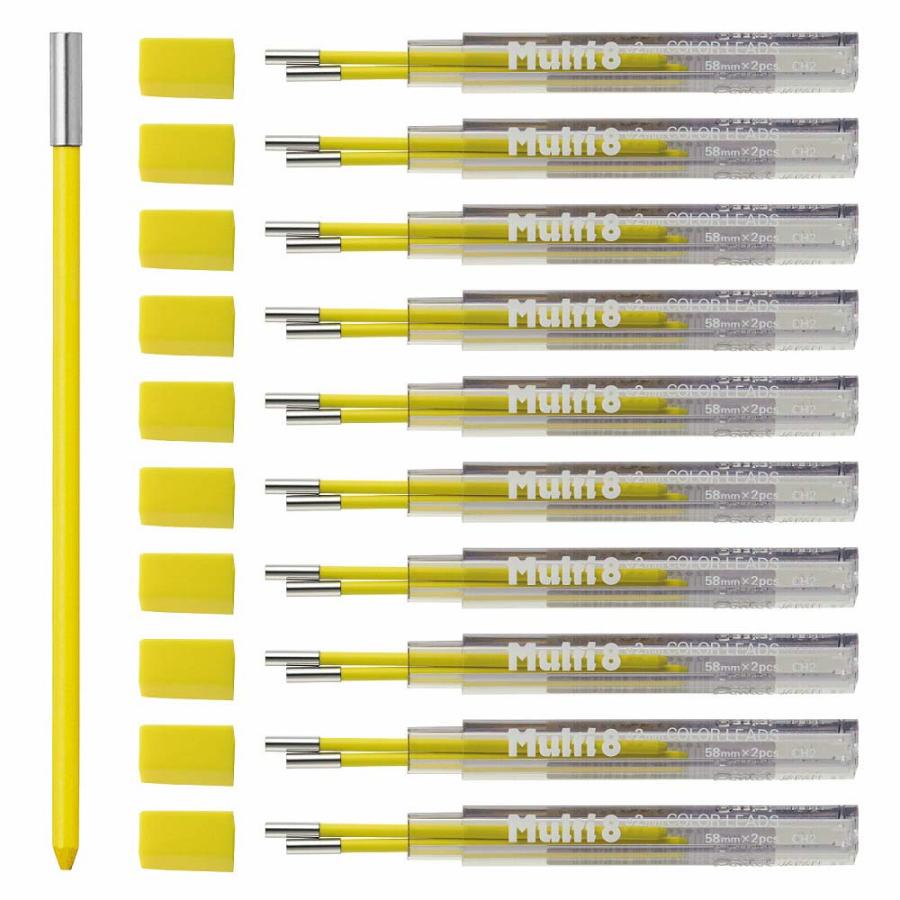ぺんてる pentel マルチ8用 カラー芯 黄 CH2-G | マルチ8 | 07